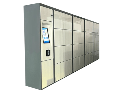 Smart Locker Image